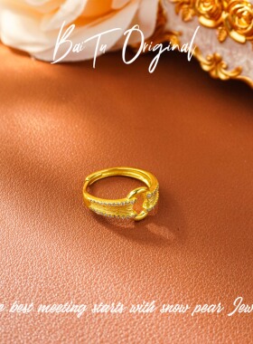 铜合金合成锆石戒指 【柏荼】 铜·轻奢设计 CPJ481戒指