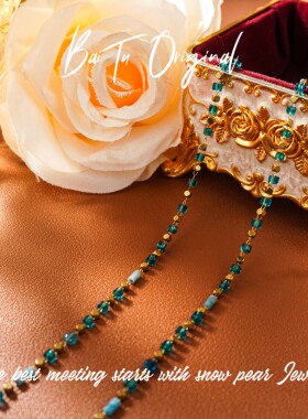 【柏荼】 钛钢· 原创手工 WX0633钛钢项链·中长