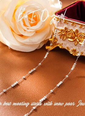 铜合金仿水晶项链 【柏荼】 轻奢手工 WX0653项链·中长