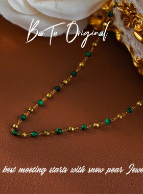 【INS·GG】钢    轻奢高定 WX0024 项链·中长