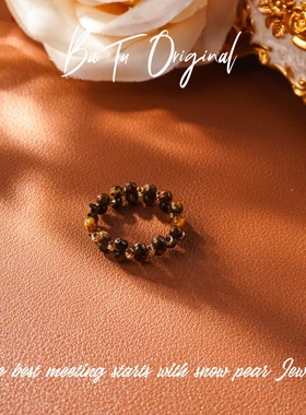 【柏荼】铜   轻奢设计 WJ0305戒指