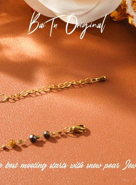 合金【柏荼】铜 轻奢手工 WX0223项链·中长