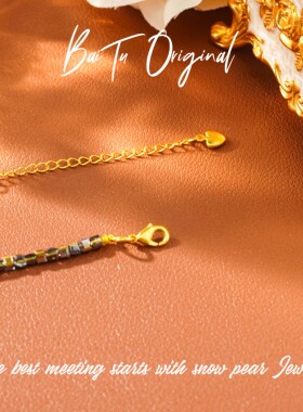 【柏荼】铜   轻奢手工 WX0080 项链·中长