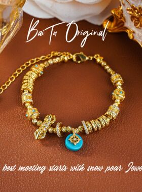 【柏荼】铜合金轻奢设计 LS469 手链