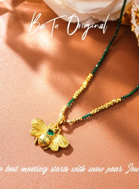 【柏荼】铜合金 原创轻奢设计 WX0291项链·中长