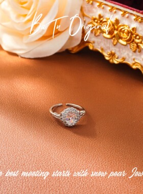 铜合金合成锆石戒指 【柏荼】 铜· 轻奢设计 CPJ492戒指