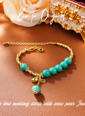 铜合金手链 【柏荼】铜 ·时尚手工WS0617手链