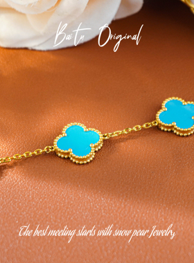 【柏荼】钢   手工原创 LS439 手链