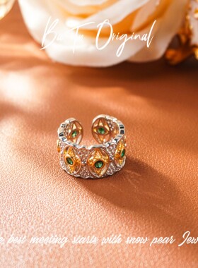 【柏荼】铜合金·轻奢设计 OJ428戒指