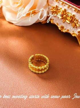 铜合金合成锆石戒指 【柏荼】 铜·轻奢设计 CPJ490戒指