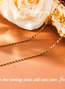 【柏荼】钛钢·时尚高定 WX0187项链·中长