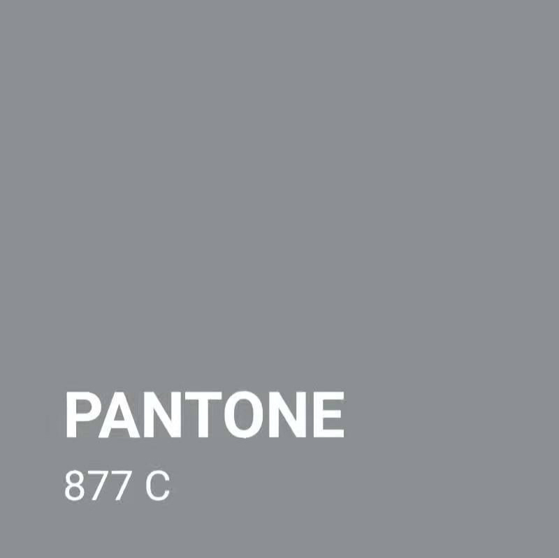 潘通PANTONE873C 877C 8600C 8640C金属色自干型手摇自动喷漆 - 图1