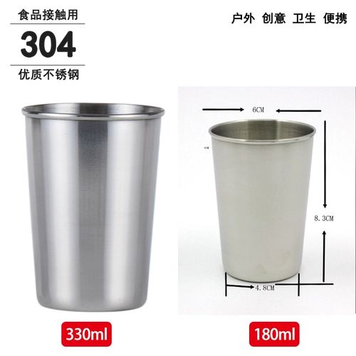 Открытая туристическая чашка водяной чашки 304 из нержавеющей стали складной стакана сжатая чашка сжима