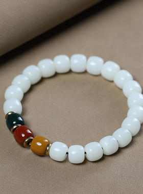 男女菩提根隔珠配饰佛珠手串