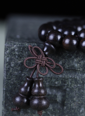 紫光檀佛珠手串108颗手链