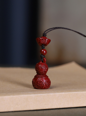 创意朱砂福字葫芦手机挂件