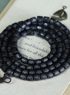 黑檀紫檀雕刻银丝镶嵌佛珠手串