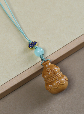 檀木雕刻莲花小葫芦钥匙扣手机链