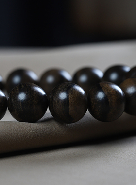 虎斑纹菩萨棋沉香佛珠文玩车挂饰