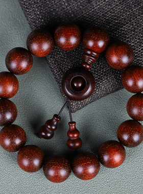 小叶紫檀满金星手串念珠运转配饰