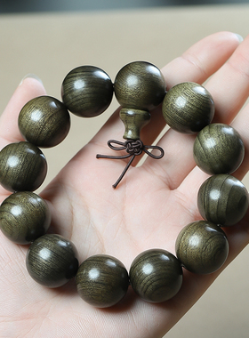 四川金丝楠阴沉木佛珠手串满水波