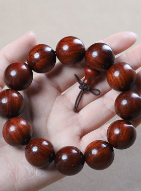 小叶紫檀手串男佛珠20高密精工赞比亚紫檀手链念珠满金星红木文玩