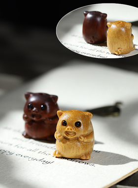 檀木雕刻配件配饰散珠子diy