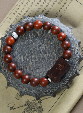 檀木雕刻發文玩手串DIY木质手链