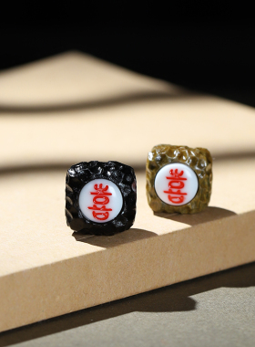 檀木雕无相方珠DIY镶嵌喜字配饰