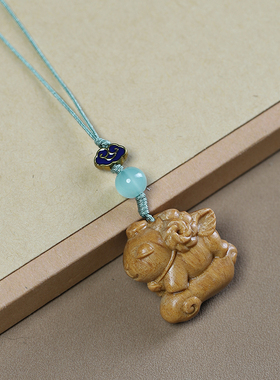 檀木可爱飞天羊钥匙扣手机挂件