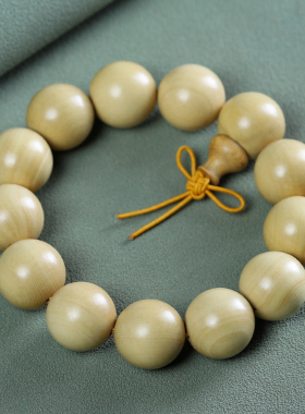 小叶黄杨木手串2.0实木佛珠手链