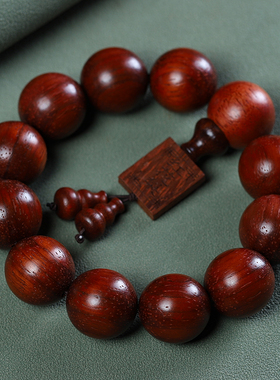 猫眼紫檀佛珠手串手持念珠批发