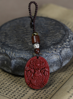 鸿意马年朱砂12生肖本命兔钥匙扣