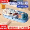 Rechargeable luxury fingerprint unlocking stationery box large capacity pen box student gift unique design stationery box