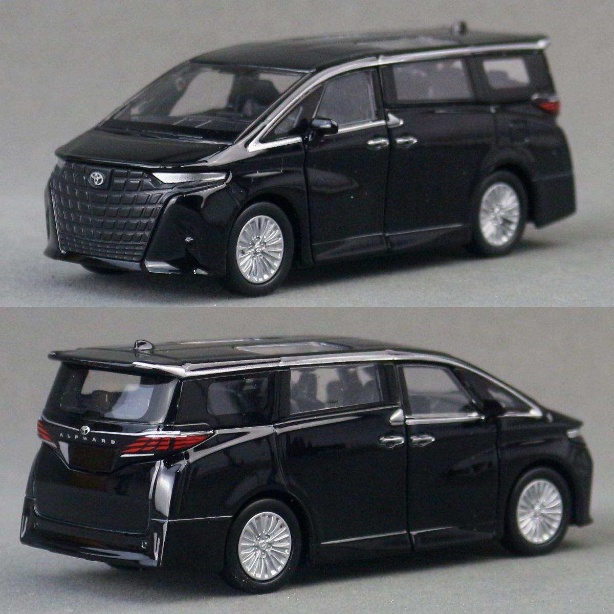 新款 威利合金1:36儿童玩具汽车模型2024丰田埃尔法可开门,淘宝优惠券,粉丝福利购,淘宝优惠卷