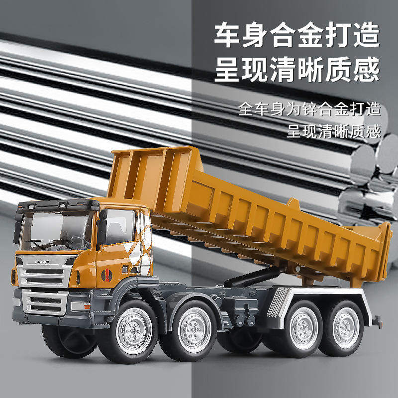 仿真全合金工程车模型儿童玩具推土挖掘机搅拌翻斗消防吊车,淘宝优惠券,粉丝福利购,淘宝优惠卷