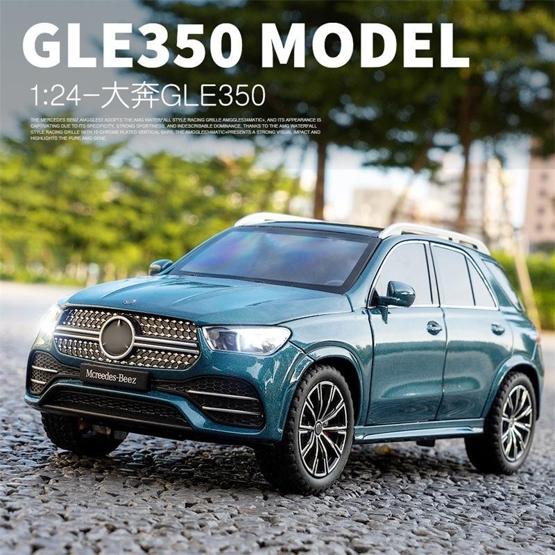 1:24大奔弛GLE350合金车模型仿真越野车收藏摆件儿童玩具车男 - 图2
