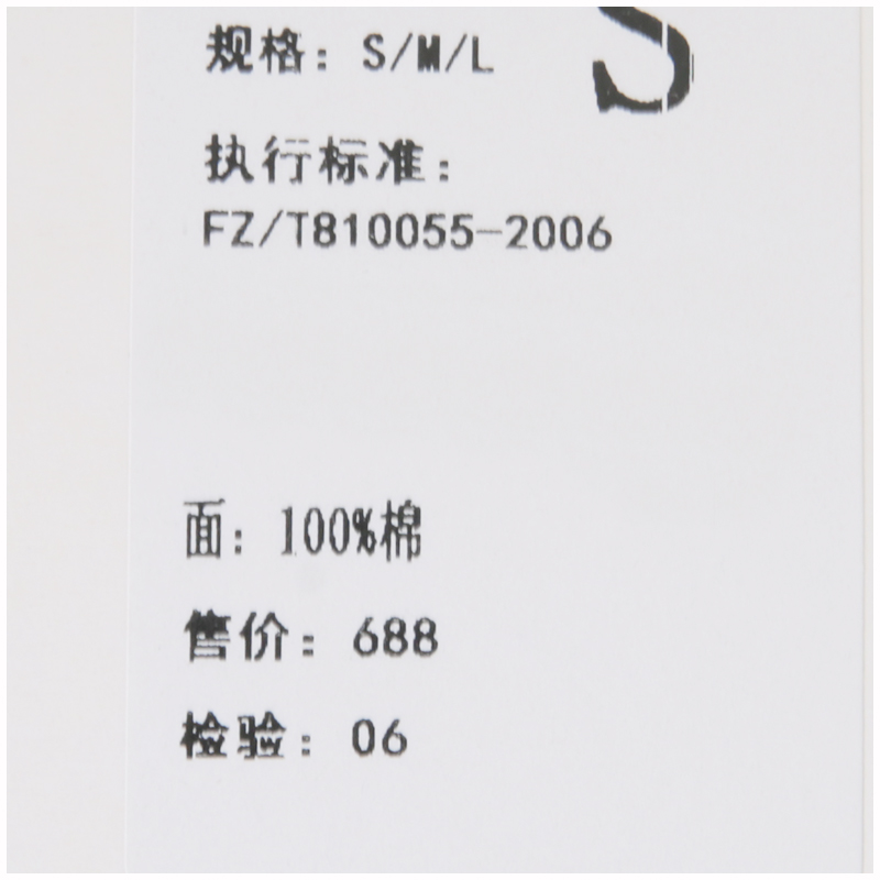 【EG】设计感纯色V领显瘦气质连衣裙 东阳家2024新品春装