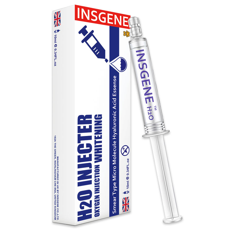 涂抹式水光针进口玻尿酸原液微针精华 保湿补水控油 MTS 英国 INSGENE 涂抹式水光针进口玻尿酸原液微针精华 保湿补水控油 MTS 英国 INSGENE