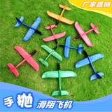 Ударопрочный дорожный самолет из пены, игрушка, семейный стиль