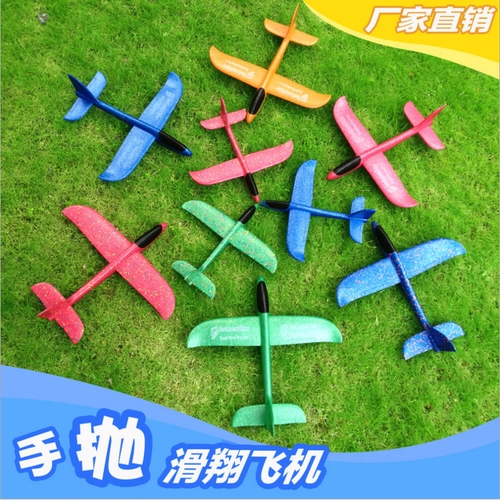 Ударопрочный дорожный самолет из пены, игрушка, семейный стиль