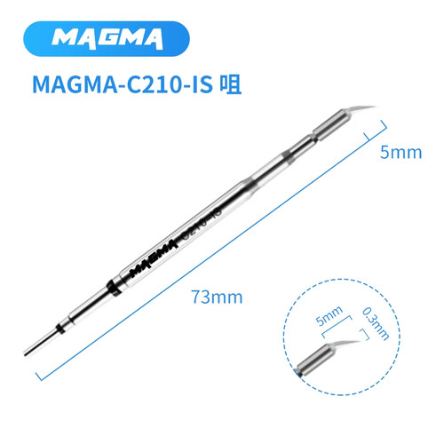 速工原厂烙铁头C210 C115 C245手柄A9/A902焊台通用烙铁头发热芯 - 图2
