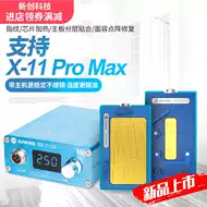 摄像头id推荐品牌 新人首单立减十元 21年6月 淘宝海外