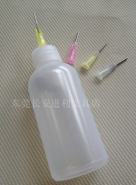 彩绘捷克30ml海娜膏
