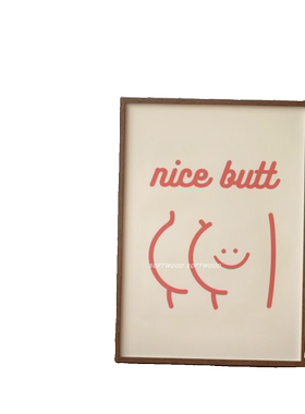 「softwood」好PP nice butt 实木画框木框挂画长方形 现代装饰画