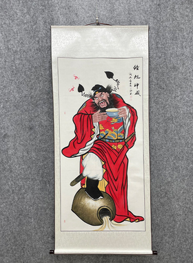 钟馗神威赐福四尺手绘构图细微