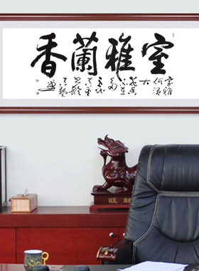 中国书法家协会宋秉民