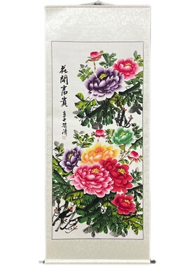 牡丹富贵吉祥四尺手绘风格一致