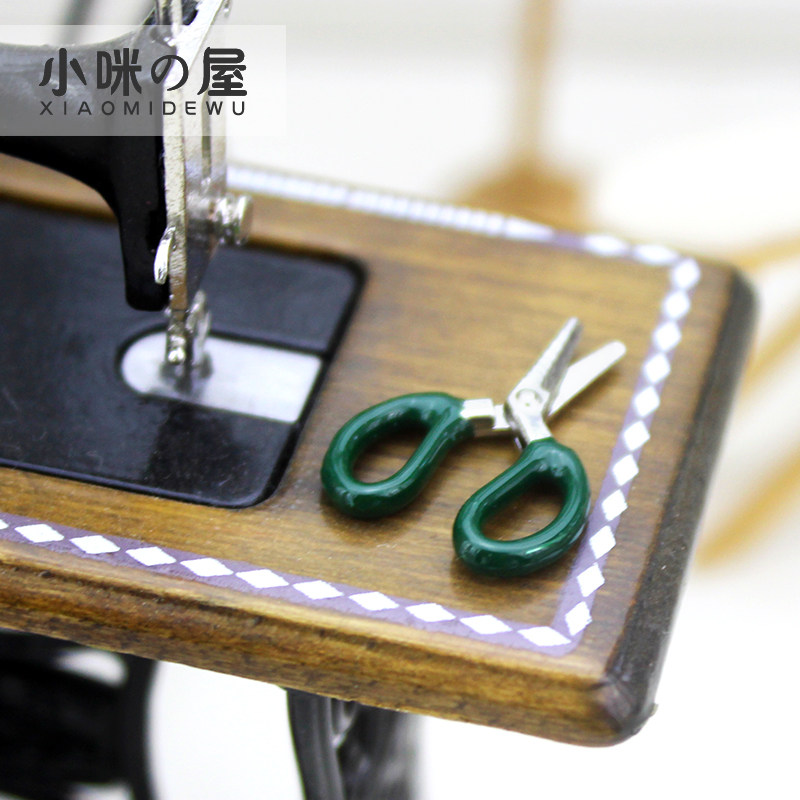 52DOLLHOUSE 微缩食玩场景模型 娃娃屋配件迷你黑色剪刀 H106,淘宝优惠券,粉丝福利购,淘宝优惠卷