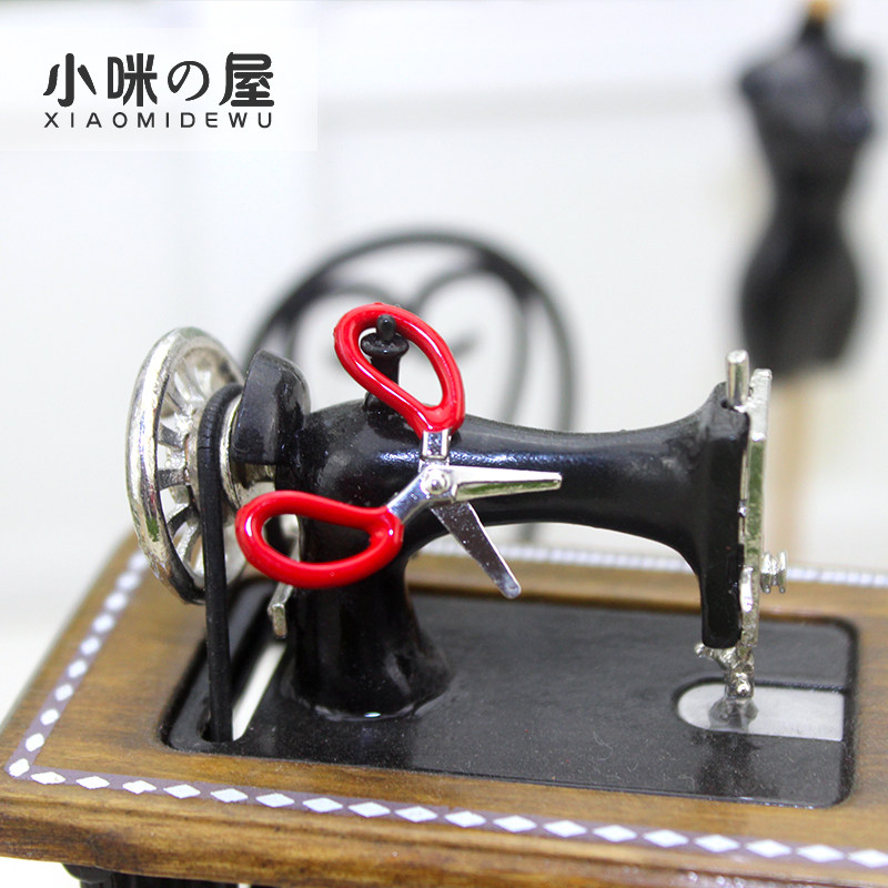 52DOLLHOUSE 微缩食玩场景模型 娃娃屋配件迷你黑色剪刀 H106,淘宝优惠券,粉丝福利购,淘宝优惠卷